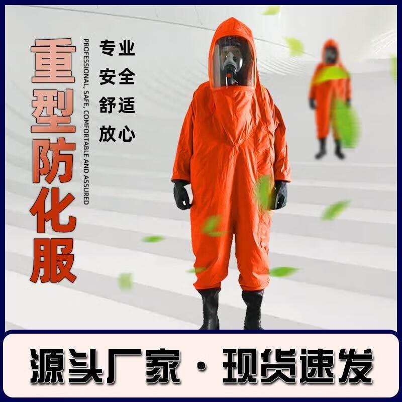 Xun Zhanying Full-Sealed Heavy-Duty Chemical Protection Suit L