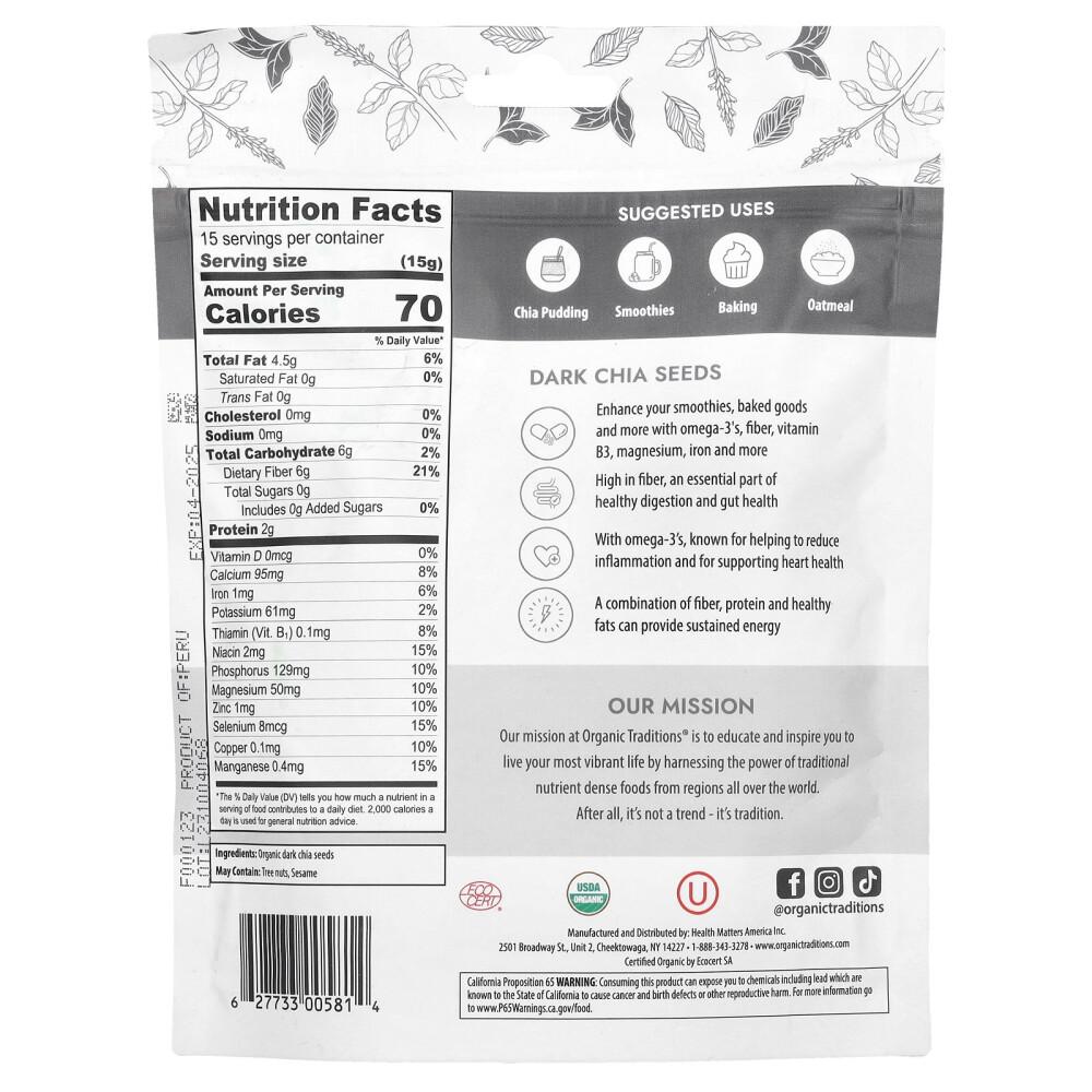 Organic Traditions Dark Chia Seeds 227g (8oz)