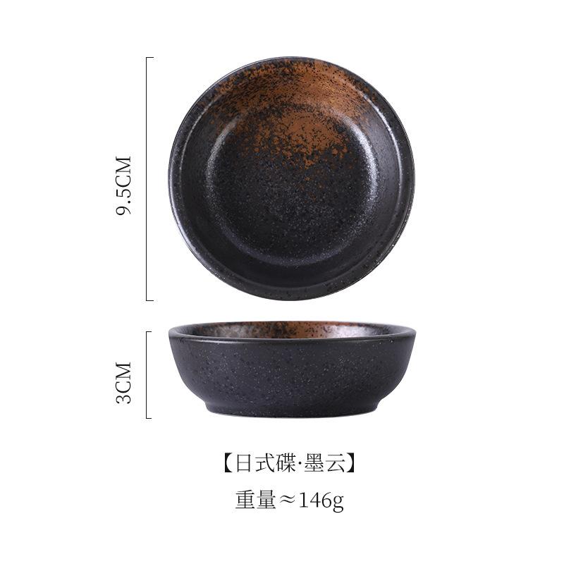 2pcs   Dishes for Household Round Seasoning Dishes Dipped In Soy Sauce Vinegar Dishes for Restaurant Side Dishes and Snacks