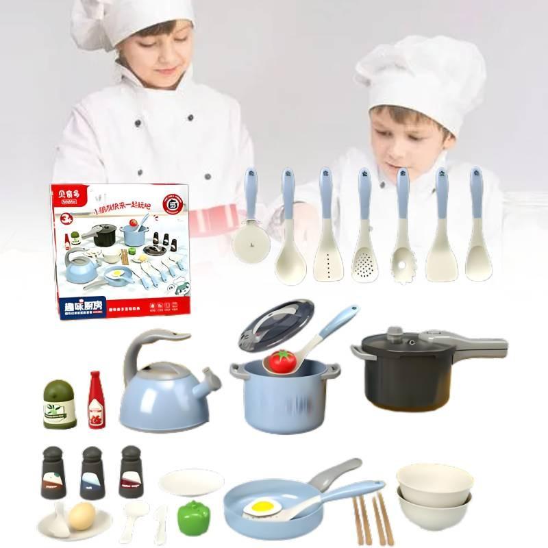 Colorful Kids Kitchen Toy Set With Realistic Cooking Features For Boys And Girls