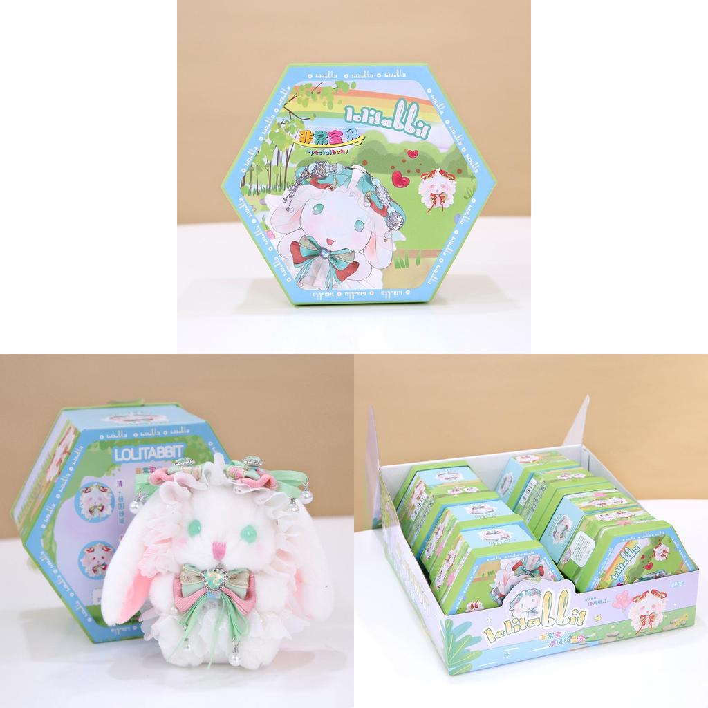 Soft Lolita Rabbit Plush Toy Keychain Cartoon Character Doll Blind Bag Girl's Ornament