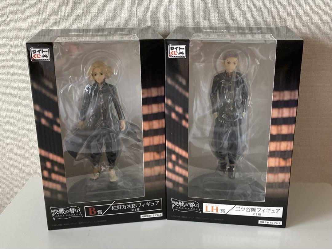 

[Б/У] Клятвы Токийской Освободительной Битвы Лотерея Тайто Последний Счастливый Приз Фигурка Мицуи Такаси