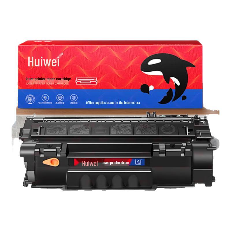 Huiwei Compatible Easy-Refill Toner Cartridge for HP