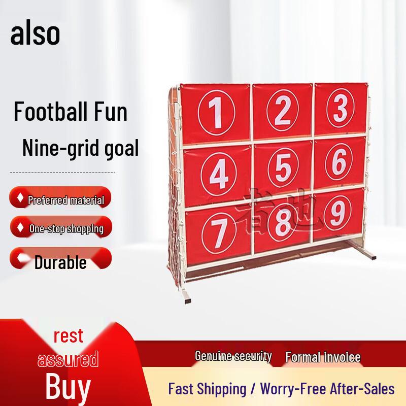 Football Training Target Goal (3x2m)
