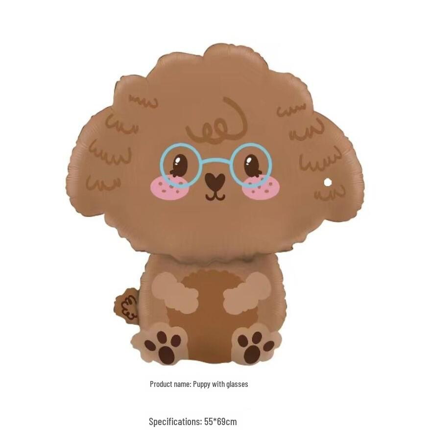 Cartoon Animal Balloons: Elephant, Monkey, Cat - Aluminum Film Birthday Party Decorations