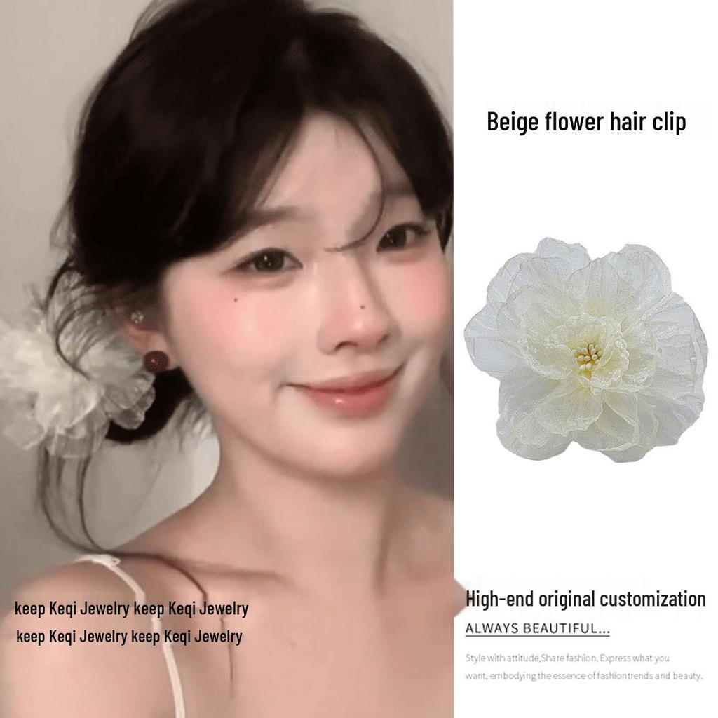 Yellow Frangipani Hibiscus Hair Clip - Tropical Beach Vacation Accessory