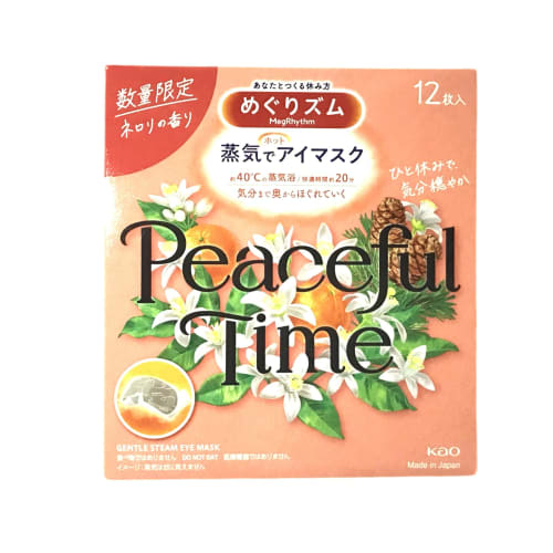 

Kao Megurhythm Steam Hot Eye Mask, Neroli Scent, Relaxing Effect