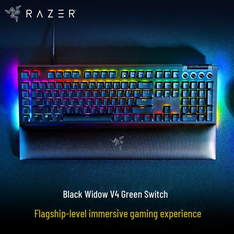 

Razer BlackWidow V4 RGB Gaming Mechanical Keyboard
