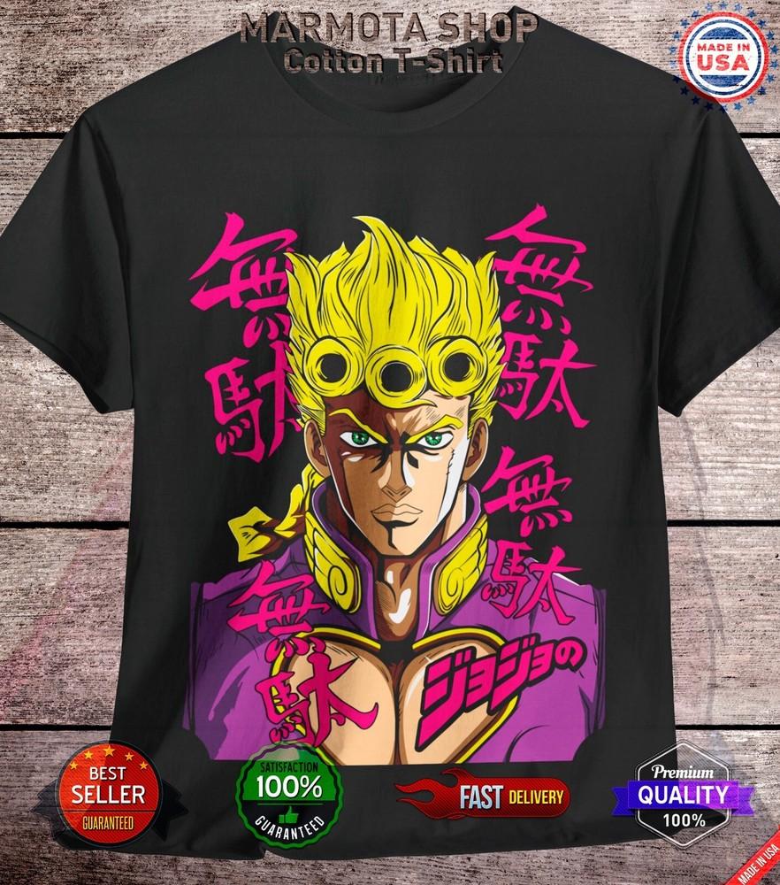 Giorno Giovanna JoJo's Bizarre Adventure Shirt Anime JJBA Tee T-Shirt Vento Toon