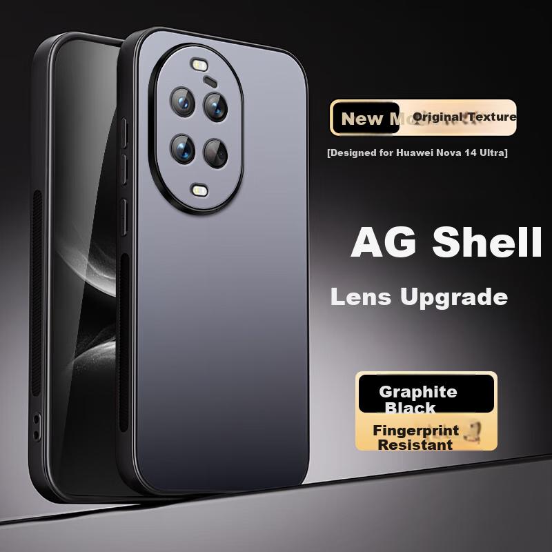 Huawei Nova14Ultra Phone Case, Nova14Ultra Protective Cover, AG Frosted Lens Full Protection Anti-Drop HUAWEI Simple Stylen Outer Graphite Black