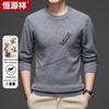 Hengyuanxiang Men's Round Neck Cashmere Blend Wool Sweater