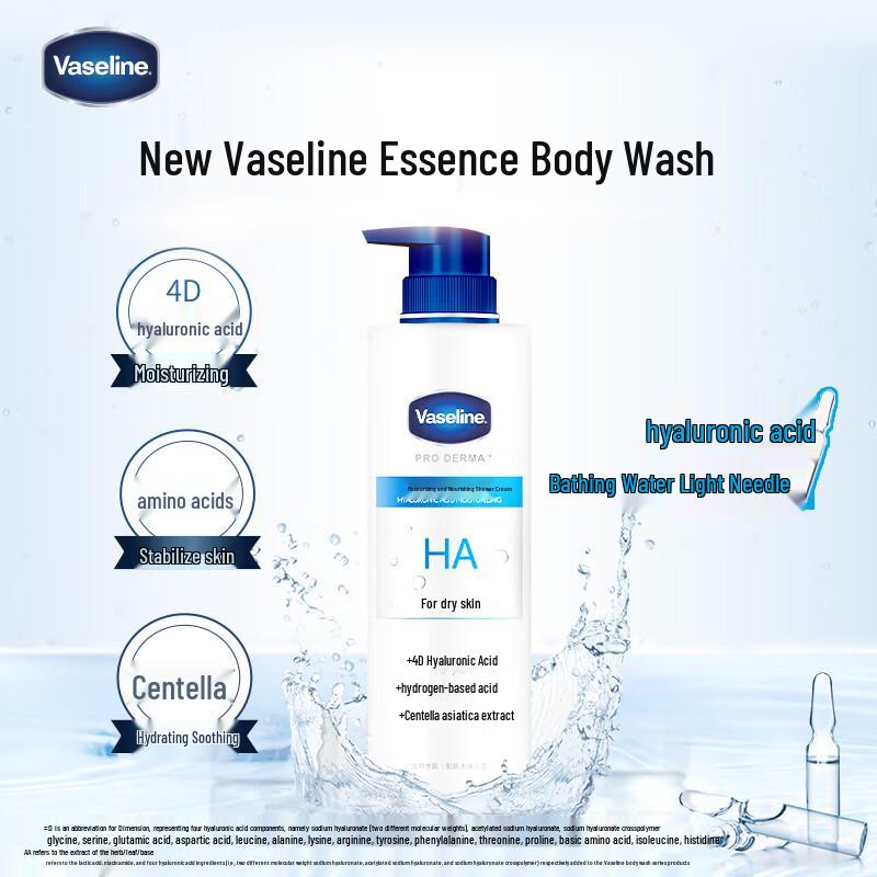 Vaseline Moisturizing Body Wash