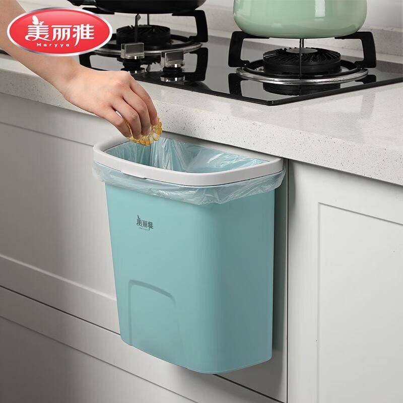 Meiliya 8L Cabinet Door Hanging Trash Can