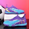 Children's Football Shoes Broken Nails Football Shoes, Primary and Secondary School Students Competition Training Shoes, Boys and Girls Training