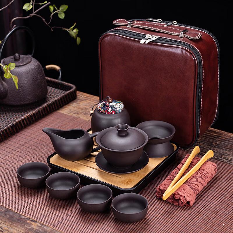 Shangqi Zisha Ceramic Travel Tea Set