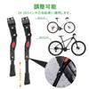 ROCKBROS Bicycle Kickstand Adjustable Side Stand for Road and Cross Bikes 29 Inches or Less Aluminum Spring-Loaded Non-Slip No Drilling Required