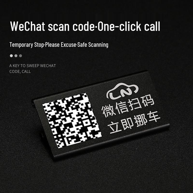 Temporary Car Parking Plate with QR Code for Phone Number and License Plate Scanning