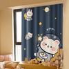 Hook and Loop Curtain Cloth Floating Window Insulation Punching-free Installation New Simple Bedroom Shade In 2024 Cute Printed