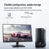 Lenovo Yangtian M460 Business Desktop PC (CN Version)