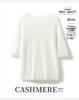 Cashmere Mulberry Silk Korean Style Crew Neck Short-Sleeved Loose Sweater for Spring and Autumn