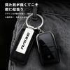 [InnoWave] Rise Exclusive Keychain Car RAIZE Genuine Leather Rise A200