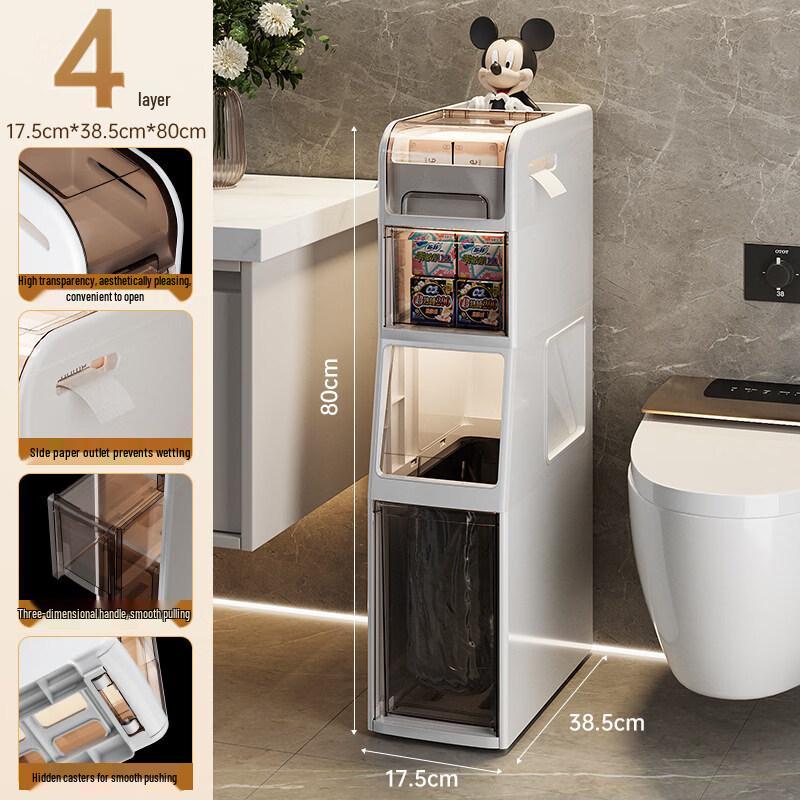 Qianyu Slimline Bathroom Storage Cabinet