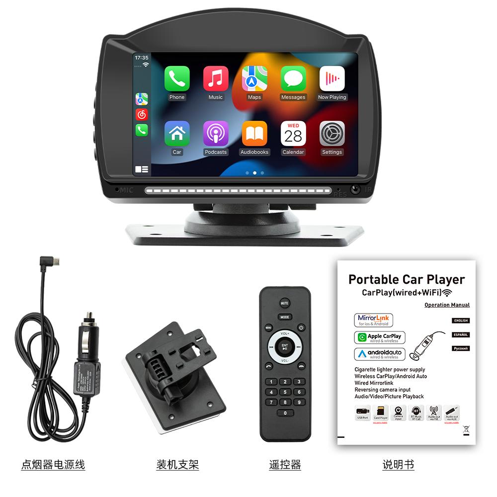 

Универсальный 4,7-дюймовый IPS-экран, портативный автомобильный MP5, беспроводной CarPlay, Android, автомагнитола, автомобильный BT MP5 Mirror Link B5540, простой в использовании видеорегистратор