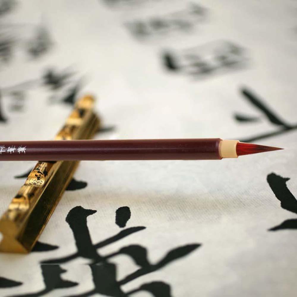 

2pcs Soft Hair Painting Pen for Chinese Imitation Rabbit Hair Hook Line Pen Chinese Brush School Coffee