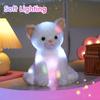 Glowing Musical White Cat Plush Toy Soft Cute Kitty Stuffed Animal Gift For Kids Birthday Party Mother Day Present