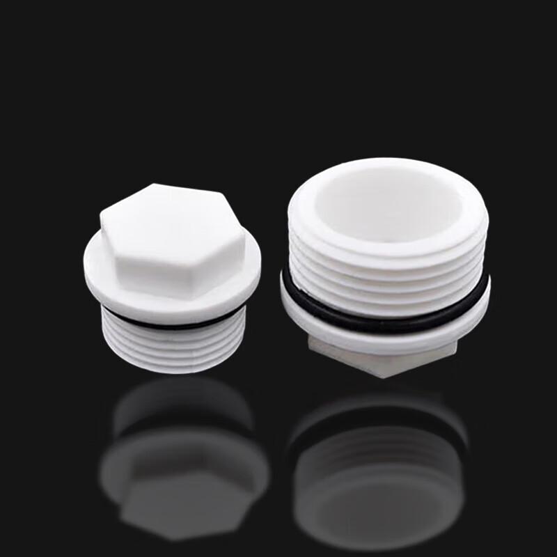 PPR External Thread Pipe Plug