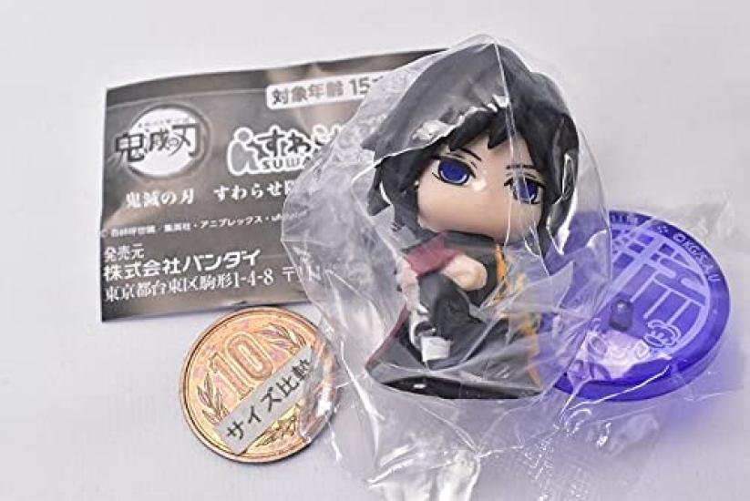 Demon Slayer Kimetsu No Yaiba 5 Hashira Meeting Giyu Gacha Gacha Capsule Toy Suwarase-tai [5. Tomioka] (Single Item)