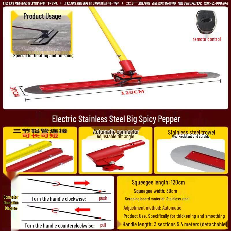 YunDuo Electric Adjustable Speed Concrete Power Trowel