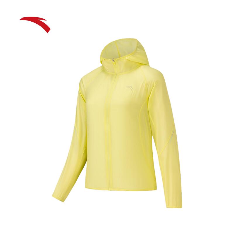 Anta Women s Lightweight Hooded Sun Protection Running Jacket XL