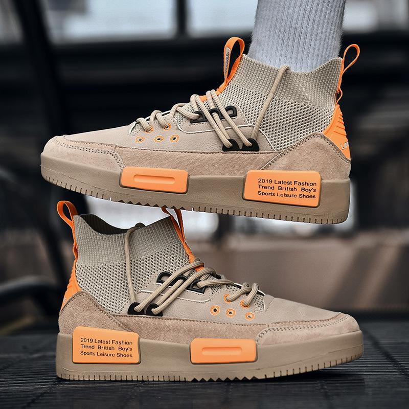 

2021 весна новая мужская обувь носки рот сетка спортивная обувь для скейтборда обувь интернет-знаменитости мужская модная обувь с высоким верхом 46 бежевый