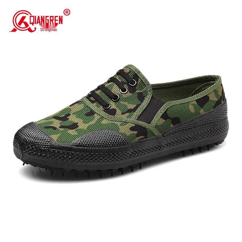 Qiangren Jihua Men's 3515 Military Training Outdoor Cloth Shoes