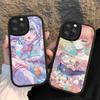 Telefoonhoesjes – Smartphonebumpers