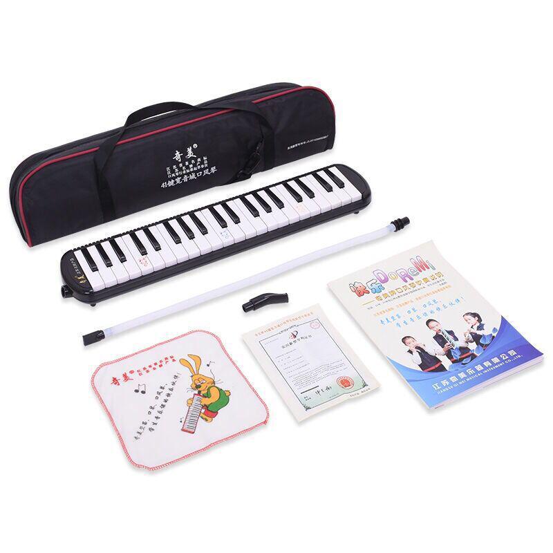 

Chime 41-Key Mid-Range Harmonica: Suitable for Students, Children, and Adults for Self-Study and Professional Performance