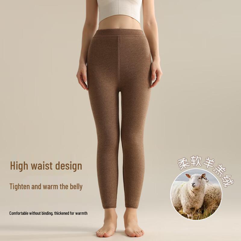 GUJIN Women's Extra Thick Thermal Fleece-Lined Pants