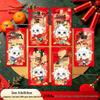2026 Year of the Horse Spring Festival Red Envelopes: Creative Zodiac Cartoon Designs for Lucky Money