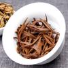 Supreme Organic Yunnan Golden Bud Dian Hong * Yunnan Schwarztee Dianhong