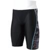 MIZUNO FX SONIC SYNERGY Half Spats Size FINA Men's (N2MBA031), Black/Gray, Small, Approved.