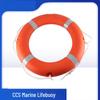 Outdoor Rafting Rescue Lifebuoy