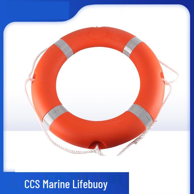 Outdoor Rafting Rescue Lifebuoy 720x440x110mm