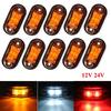 Warning Light Led Diode Light Oval Led Side Marker Lamp 12V 24V Truck Accessorie