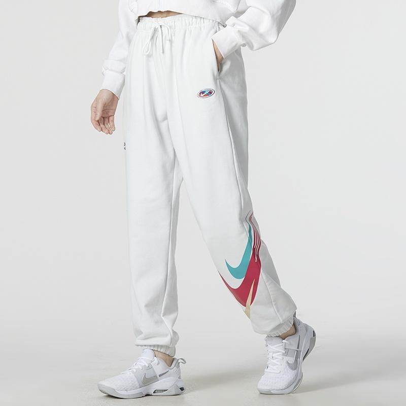 Nike Knitted Sweatpants Women's White Moderate Cuffed Pants FD4799-121