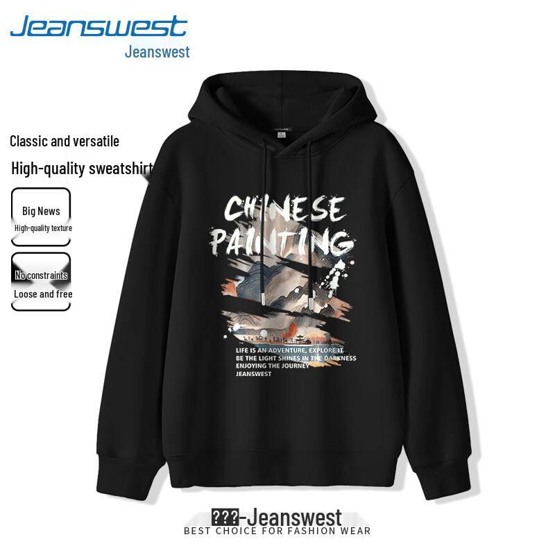 

Jeanswest Men s Retro Heavyweight Cotton Hooded Sweatshirt 2XL