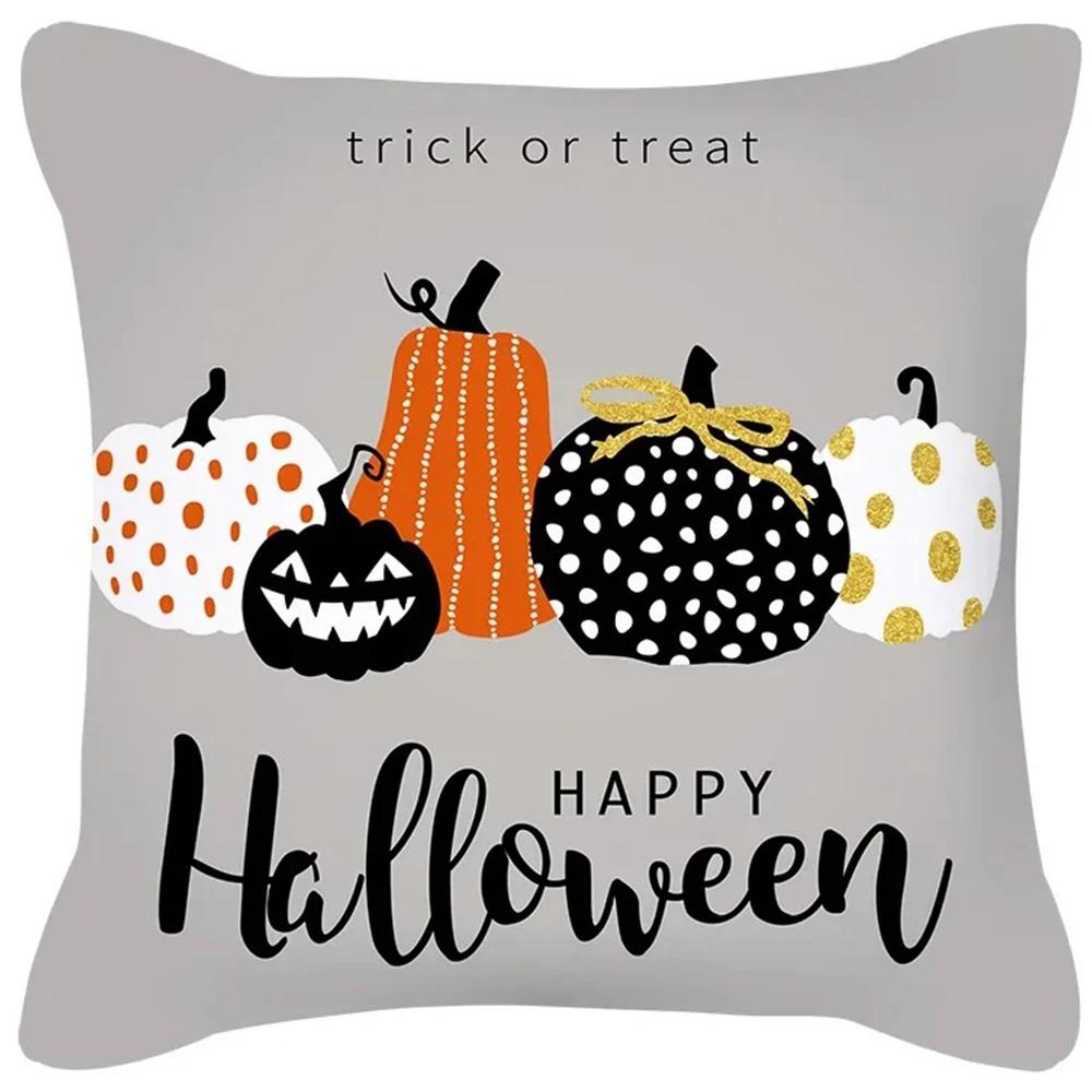 Funny Halloween Decorative Pillowcase Pumpkin Skull Print Sofa Cushion Cover Suitable for Home Room Decoration 45x45cm