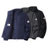 Men's Plush Fleece Jacket - Thick, Warm, Windproof Cardigan for Autumn/Winter with Stand Collar.