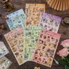 2 Sheetspack Fleeting Pictorial Clear Pet Retro Bronzing Die-Cut Stickers Diy Creative Collage Scrapbooking Journaling Material