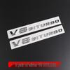 Compatible with Mercedes G63 Rear Emblem & V8 BITURBO AMG Side Sticker.